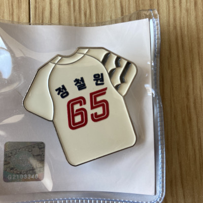 홈유니폼 <b class=